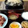 元祖じんぎすかん料理 澤田屋
