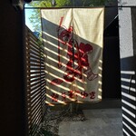 発芽そば ゆき - 