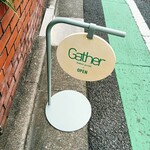 Gather - 