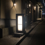 こなひきじじい - 