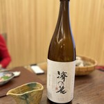 発芽そば ゆき - 