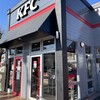 ケンタッキーフライドチキン 金城店