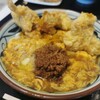 丸亀製麺 イオンモール山形南店