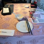 吉星港式飲茶 - 