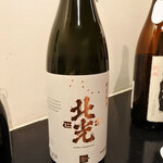 濃厚水炊き かぐら - 