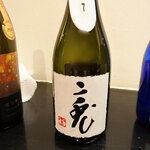 濃厚水炊き かぐら - 