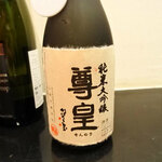 濃厚水炊き かぐら - 