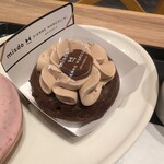 ミスタードーナツ - 