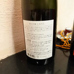 濃厚水炊き かぐら - 