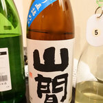 濃厚水炊き かぐら - 