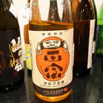 濃厚水炊き かぐら - 