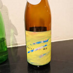 濃厚水炊き かぐら - 