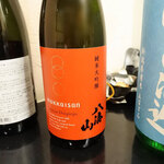 濃厚水炊き かぐら - 