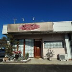 ベルエキップ - 10時40分位には
      このテナントに居たのに