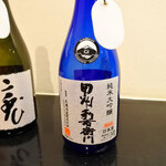 濃厚水炊き かぐら - 