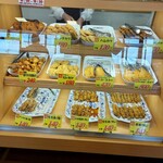 ビックミート山久 - 