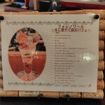 CAFE CUPOLA mejiro - 