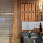 とんかつひなた - 