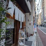 とんかつひなた - 時間が、ギリなので並ぶか迷いました。