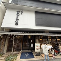 浅草むぎとろ 本店 - 