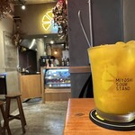 MIYOSHI SOUR STAND - 
