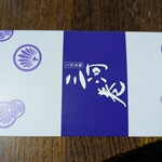 亀屋米津 - 今回は６個入り箱(自宅用)