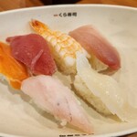 無添くら寿司 - びっくらぽん景品付セット
