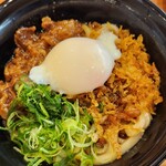 無添くら寿司 - 宮崎牛ぶっかけうどん
