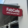 ファブカフェ ナゴヤ