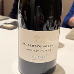 カンテサンス - 