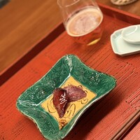 hakubi - 