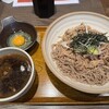 おらが蕎麦 京都AVANTI店