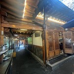 土俗村 蔘鷄湯 - 