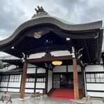 花がすみ - 明治記念館（旧赤坂仮皇居御会食所）