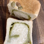 パン工房エピローグ - 