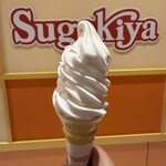 スガキヤ - 