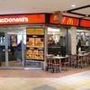 マクドナルド 町田ターミナルプラザ店
