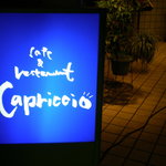 Capriccio - Ｃapriccio看板