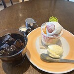 ハニーレモン - 