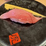 寿司虎 - 料理写真: