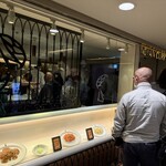 インデアンカレー - 