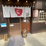 醤油ラーメン かまやつ - 