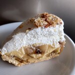Lucy's Bakery & Kitchen - バナナクリームパイ