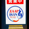 ZAAP ISAN Thai Yatai