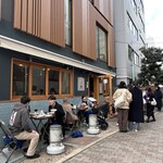 かかん - 