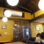 吉田清栄堂 - 