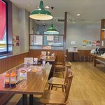 ミスター★バーク 神戸谷上店 - 
