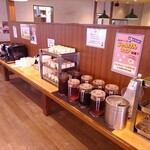 ミスター★バーク - 