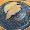 回転すし まるくに 住吉店