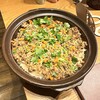 泉岳寺門前 紋屋 - 